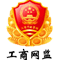 荊州雅仕智能裝備股份有限公司